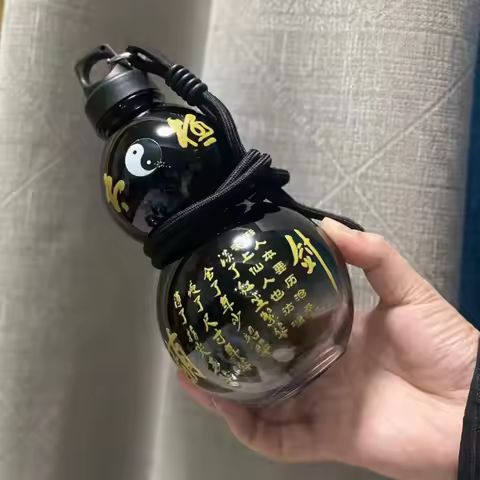 Water Gourd Cup Wu kong Sports Water Cup Gourd Kettle Oriental Black Myth Gourd Plastic Student Boys