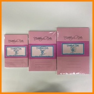 ┴ ♒ ➫ Cattleya Note Fillers