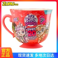 Zuru Super Large Afternoon Tea Cup Surprise Fun Blind Box Magic Pot Party Dress-up Girl Play House Toy Gift