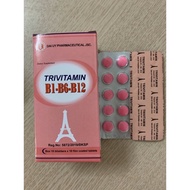 Trivitamin 3B box of 100 tablets - vitamin B1- B6 - B12 supplement