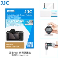 JJC Screen Protector Fuji XS20 XS10 Fujifilm X-S20 X-S10 Tempered Film Hd Glass Protective