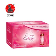 FANCL (New) Deep Charge Collagen Drink for 10 days (50ml x 10 bottles) [Food with Functional Claims] (ceramide/hyaluronic acid) Peach Flavor