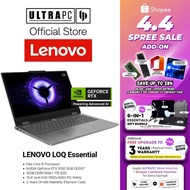 Lenovo LOQ Essential Gaming Laptop — RTX5050 - 15.6" FHD 144Hz - Intel Core i5-13450HX - 16GB RAM - 