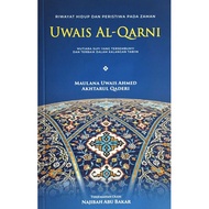 [BBB] Uwais Al-Qarni by Maulana Uwais Ahmed Akhtarul Qaderi