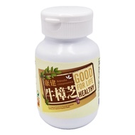 康建生物科技 4倍濃縮 牛樟芝膠囊