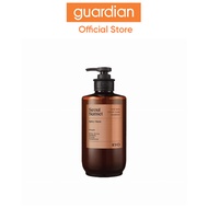 RYO Hair Loss Expert Care Perfume Shampoo - Seoul Sunset 585ml