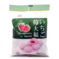 台灣皇族大福全系列