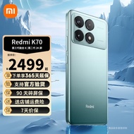 小米小米Redmi 红米k70 新品5G 小米红米手机 竹月蓝 12G+256G【官方标配】