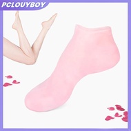 PCLOUYBOY Silicone Gel Heels - Moisturize & Prevent Dryness | Exfoliate & Rejuvenate Feet