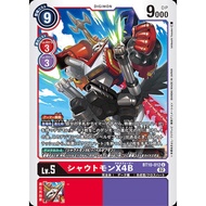 Shoutmon X4B (BT10-012) Uncommon - (BT-10: Booster Xros Encounter) - Digimon Card Games