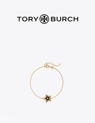 【New Year Gift】Tory Burch Kira Star Pavé Bracelet 153662
