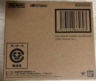 聖鬥士聖衣神話EX 水瓶座 卡妙(冥衣) 20th重生版(日版)