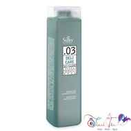 [ NA ] Deli Care Daily Shampoo Silky 250ml