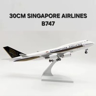 30cm Singapore Airlines B747 Airplane Resin Model Diecast 1/240 Display Toys Decoration Collection C