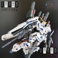 Am Bandai HG Hg179 Bright Blue 1/144 Unicorn Gundam Assembly Figure