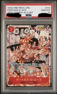(PSA10) 艾斯 漫畫卡 zoro OP02-013 SEC Ace One piece card opcg 海賊王卡 ars bgs