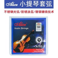 Violin Strings Alice A703 Violin Strings 1 String Violin 1/2/3/4 Strings Loose Strings Set Strings26