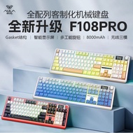 AULA F108pro Customized Wireless Mechanical Keyboard Bluetooth | 3Modes | Hot-swappable Side Keycaps