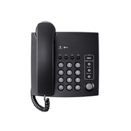 LG LKA-200 Single line Telephone โทรศัพท์แบบอนาล็อก รับประกันศูนย์ไทย 1 ปี By Mac Modern