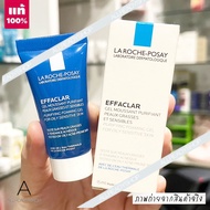 🔥 พร้อมส่ง 🔥  ของแท้ รุ่นใหม่  La Roche Posay Effaclar Purifying Foaming Gel 15ml.     เจลทำความสะอา