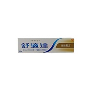 Sensodyne Multi-Care Toothpaste120g/3x120g