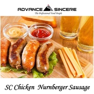 (Halal) Sausage~ Sheep Casing Chicken Nurnberger  25 × 40gm (1kg) - ASSB Grocery