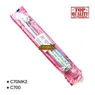 Rear Axle C70 C70MK2 C700 Good Quality Rim