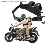 GoSport Motorcycle riding safety auxiliary strap childrens strap fall proof childrens style