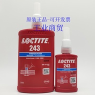 Original Authentic Loctite 243 Glue Loctite243 Thread Fastener Anaerobic Glue Sealant 250ml