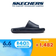 Skechers สเก็ตเชอร์ส รองเท้าแตะ ผู้ชาย Foamies Arch Fit Horizon Sandals - 243333-NVY