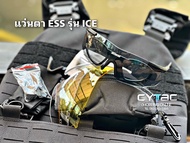 แว่นตา ESS รุ่น ICE พร้อมเลนส์ 3 เลนส์