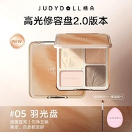 Judydoll橘朵高光修容一体综合盘亮肤修容遮瑕组合Judydoll orange flower high-gloss trim20260911