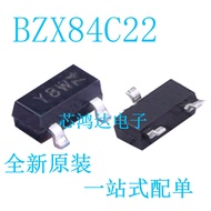 BZX84C22 BZX84-C22 SOT-23 Silk Screen Printing Y8/Y8W 22V Patch Voltage Regulator Diode