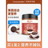 Cocoa Powder Brewed Drink Baking Unalized Raw Dark Hot Chocolate cacao Keto Commercial Low Edible Mi