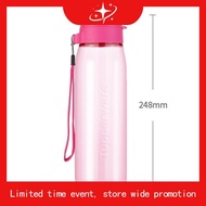 Tupperware H2GO 750ml 1pc Drinking Bottle