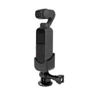 180 Degree Adjustable DJI Osmo Pocket 1/4 Adapter Base Expanding Accessories