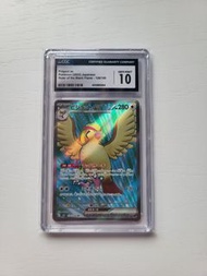 日版CGC 10 大比鳥 PIDGEOT ex SR pokemon ptcg sv3