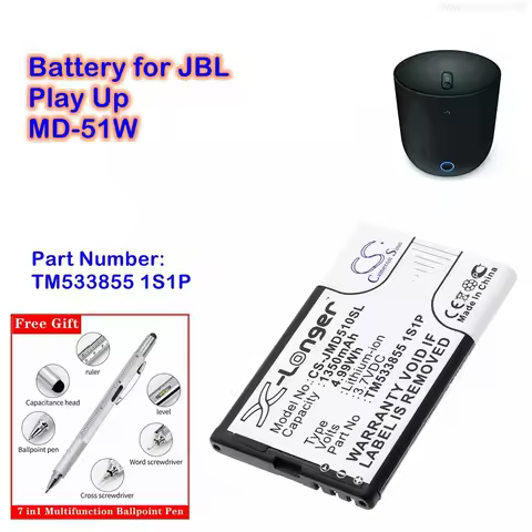 Speaker Battery 3.7V/1350mAh TM533855 1S1P for JBL Play Up, MD-51W