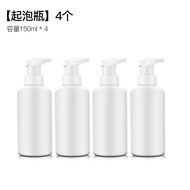 Squeeze Frother Foam Pump Bottle Artifact Perm Care Solution Foam Hairdressing Supplies Hair Saloon 