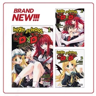 High School DxD, Vol 1-11 (Light Novel) by Ichiei Ishibumi (English/Indonesia)