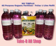 All Purpose Organic Fertilizer  - Foliar 1 Liter