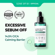 SOMEBYMI AHA.BHA.PHA Moisturizing Miracle 50ml