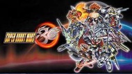 電腦 免安裝 戰鬥策略 超級機器人大戰 30 Super Robot Wars V1.3.0.3 終極豪華全DLC繁中版