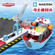 Majorette Maersk Container Port Set – Ship & Truck Diecast Playset Toy for Kids