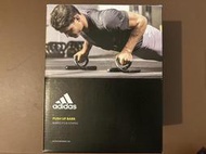 Adidas 愛迪達 Training 伏地挺身架 俯臥撐架