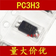 3PCS Original SOP Optocoupler PC3H3 Optocoupler Isolator Screen Printing 3H3 SOP-4 Optocoupler Chip