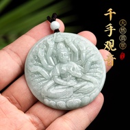 Jade Guanyin Pendant Pendant Amulet Necklace 天然翡翠项链吊坠 A货千手观音佛牌項鏈玉坠 缅甸玉浅绿观音玉石吊坠 男女同款保平安项链 保真已开光（附证书）