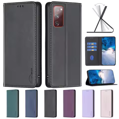 S20 FE 5G SM-G781B Case For Samsung Galaxy S20 FE SM-G780F Case Flip Magnetic Phone Case for Samsung