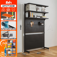 XUXU DIY ชั้นวางของ pegboard ชั้นวางของ เหล็กทั้งหมด มัลติฟังก์ชั่น ชั้นวางของโลหะหนัก การป้องกันสนิ