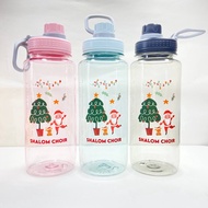 Sakou Tumbler Rhino 1 Liter Drinking Bottle 1 Liter Drinking Water Bottle Sport Bottle